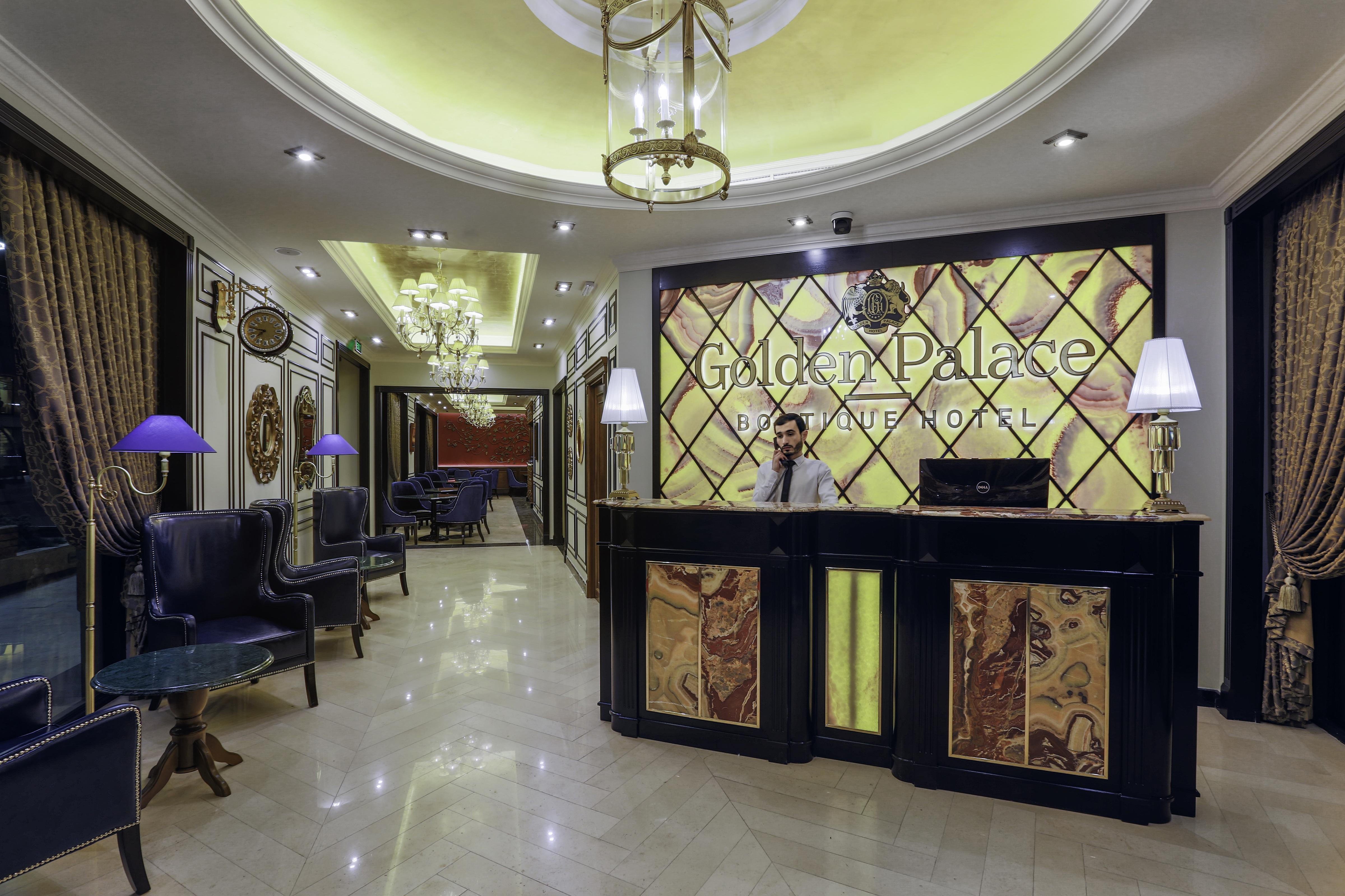 Golden Palace Hotel Erywań Zewnętrze zdjęcie