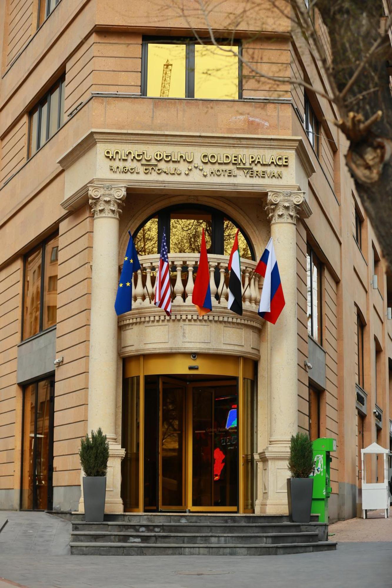Golden Palace Hotel Erywań Zewnętrze zdjęcie