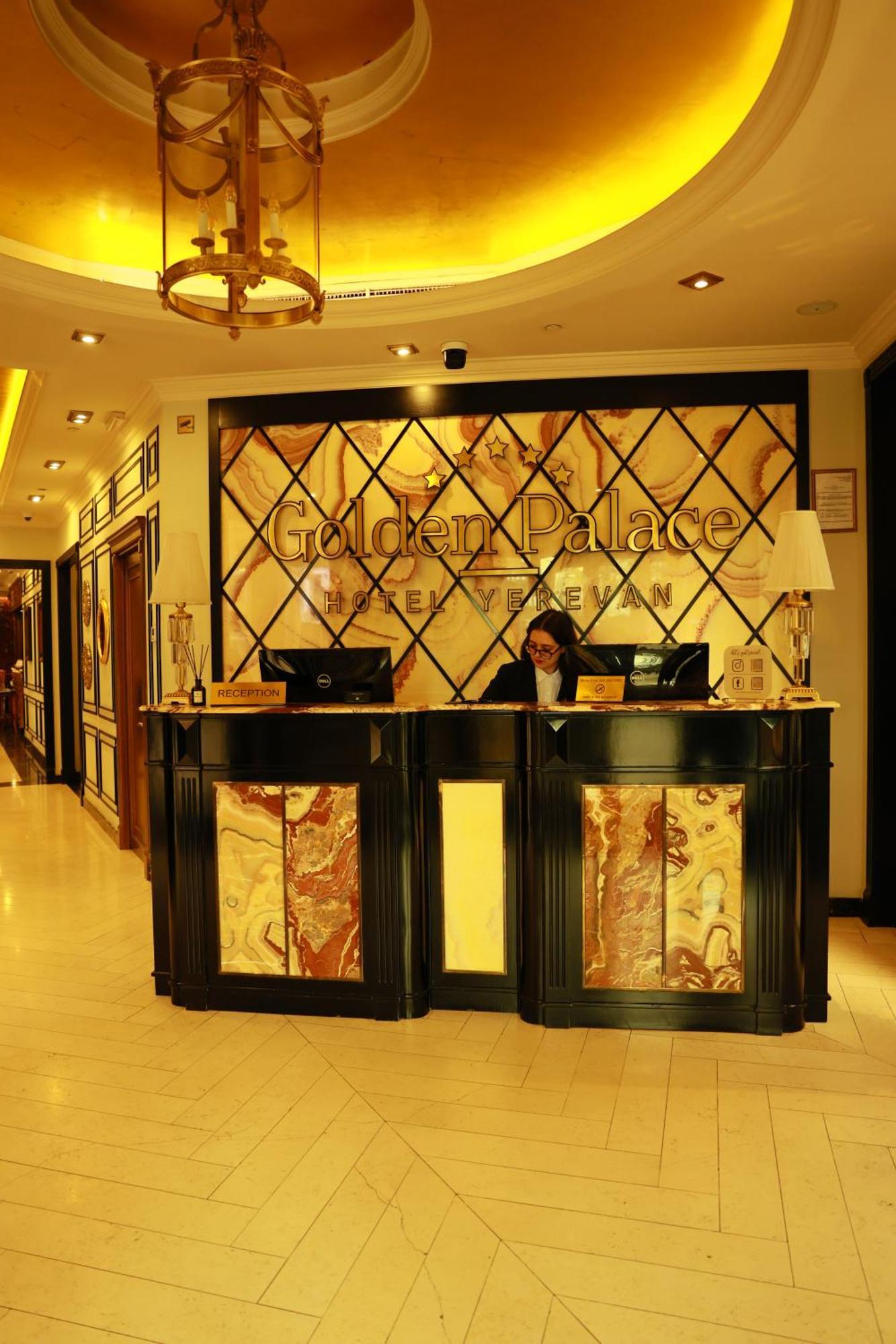 Golden Palace Hotel Erywań Zewnętrze zdjęcie